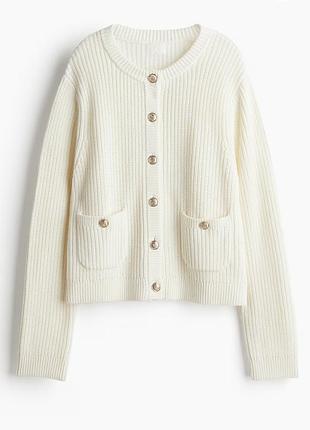Кардиган молочный h&m
