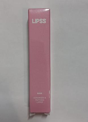 Бальзам для губ lipps rose