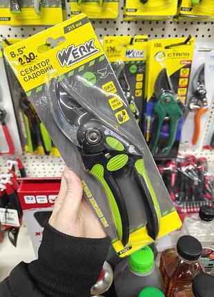 Секатор садовий werk