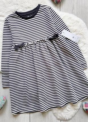 Нова сукня двунитка f&f 6-7 років, зріст 116-122 см