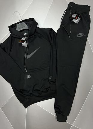 Спортивний чоловічий костюм із худі nike,jordan, stone island