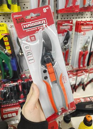Секатор садовый haisser