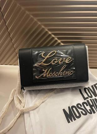 Сумочка love moschino