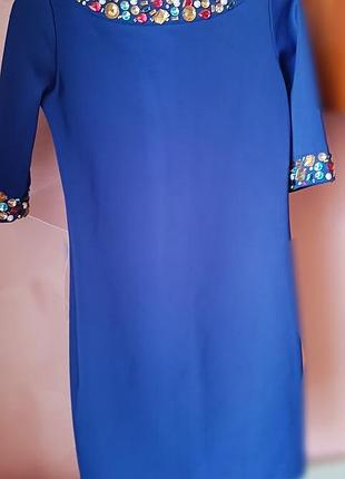 Жіноча сукня aniboba