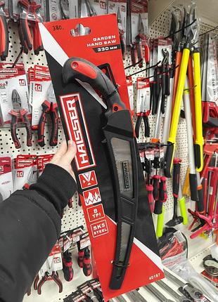 Ножівка садова вигнута