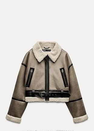 Дубленка zara, коротка, авіатор коричневого кольору