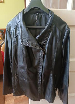 Весняна куртка