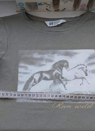 Тоненька 100% бавовна 6