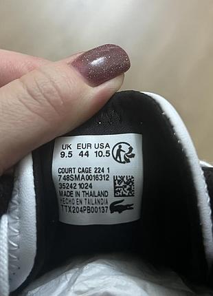 Кроссовки lacoste