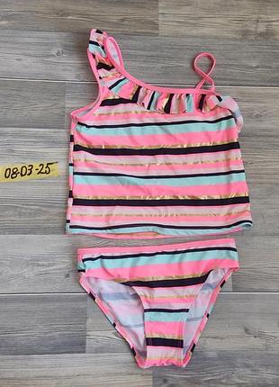 Купальник раздельный