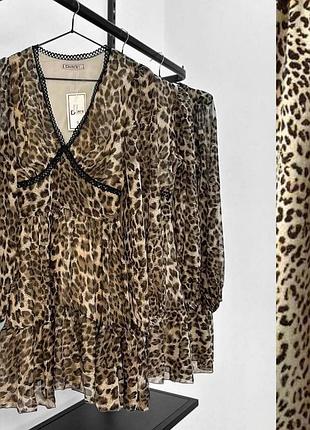 Жіноча сукня лео