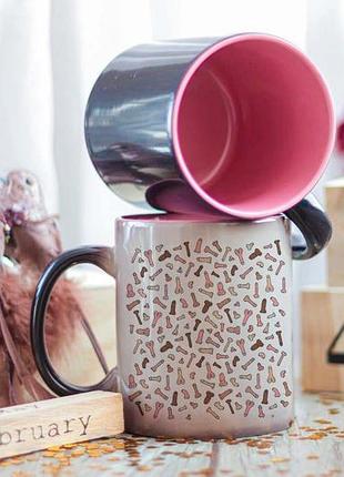 Чашка хамелеон для подруги