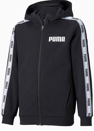 Худі, кофта на застібці, толстовка puma