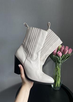 Козачки/бежевые козачки/трендовые козыри