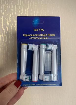 Змінні насадки на електричну зубну щітку