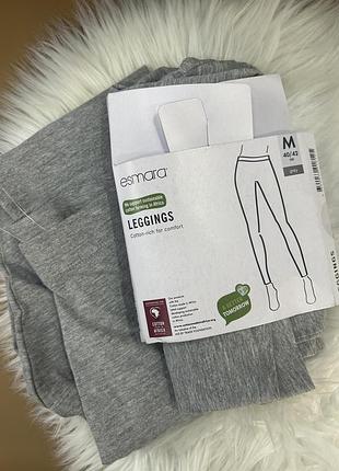 Женские лосины esmara