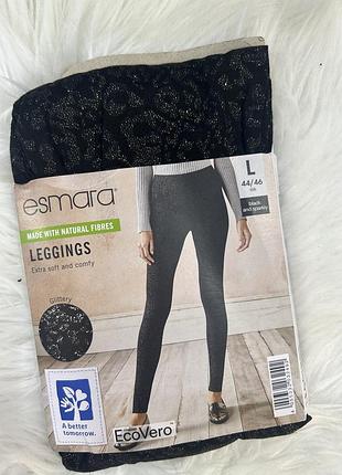 Женские лосины esmara