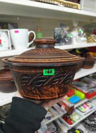 Посуда глиняная