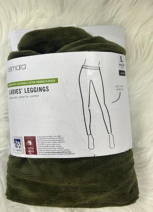 Велюровые леггинсы esmara