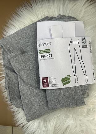Лосины женские esmara