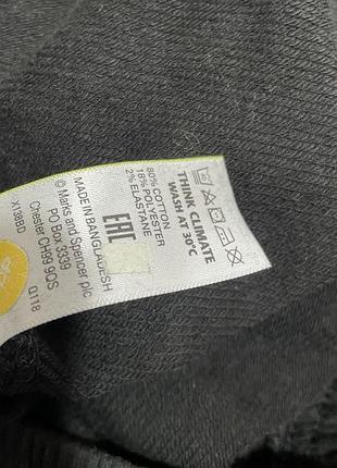 Спортивные штаны2 фото