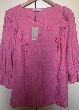 Жакардова блуза у стилі бохо трендового рожевого кольору, романтична блуза, вінтаж, s-m