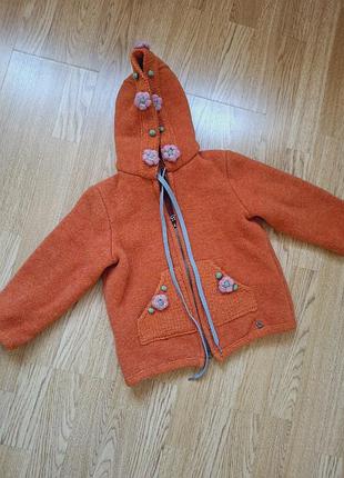 Кардиган курточка кофта дитяча