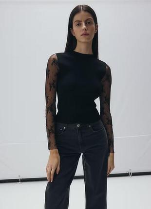 Лонг, кофта