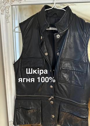 Кожаная безрукавка женская желетка из натуральной кожи напа ягненок укороченная