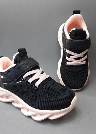 Кросівки тм clibee