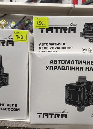 Автоматическое реле управления насосом