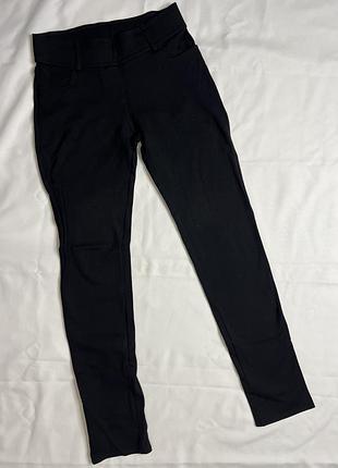 Лосины утепленные