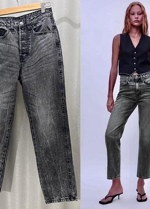 Новые джинсы от stradivarius в сером коляре