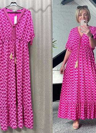 Длинное платье италия из натуральной ткани