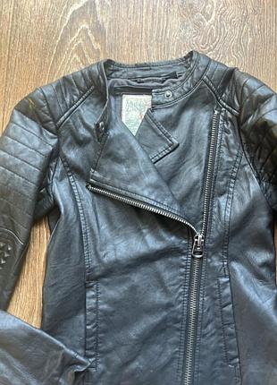 Куртка косах next