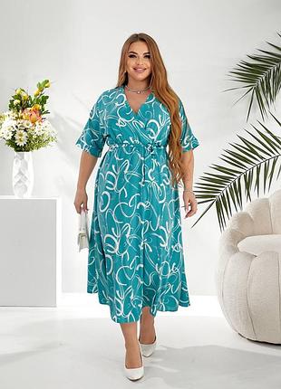 Изысканное платье❤️❤️❤️❤️