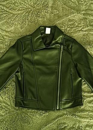 Детская косуха