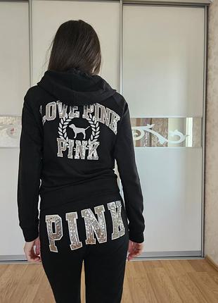 Костюм pink оригинал