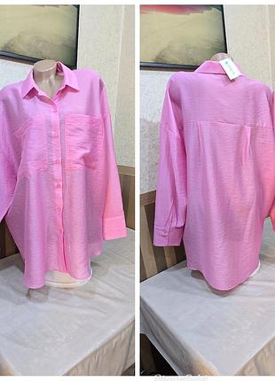 Рубашка primark.