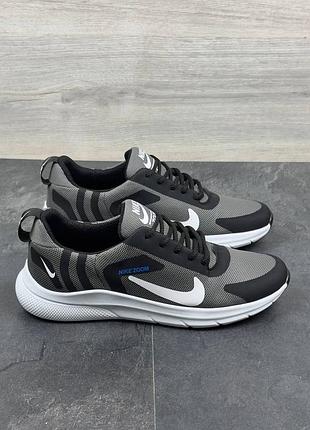 Чоловічі кросівки