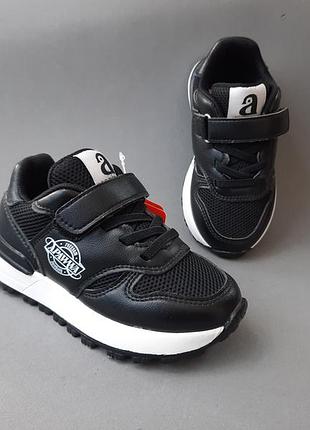 Кросівки тм apawwa