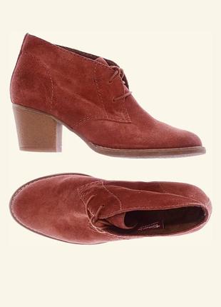 Ботильоны tamaris (оригинал)