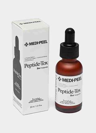Сыворотка против морщин medi-peel bor-tox peptide ampoule, 30мл