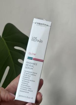Line repair glow - зволожувальний концентрат