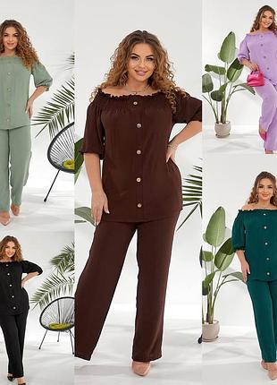 Костюм з блузою