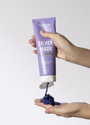 Маска серебристая для светлых волос нейтрализующая тонирующая top beauty 250 мл (00157)