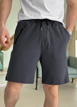 Шорти чоловічі двонитка котонові