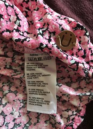 Сукня ярусна  нова