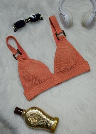 Верх від купальника  персиковий ліф ліфчик