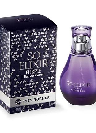 Парфумована вода so elixir purple,30мл,ів роше,франція,оригінал